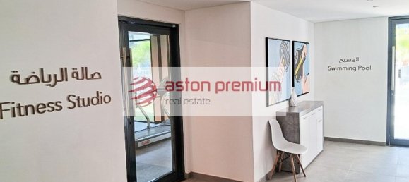 2 chambres Appartement à Jumeirah Village Circle, UAE No. 64950 17
