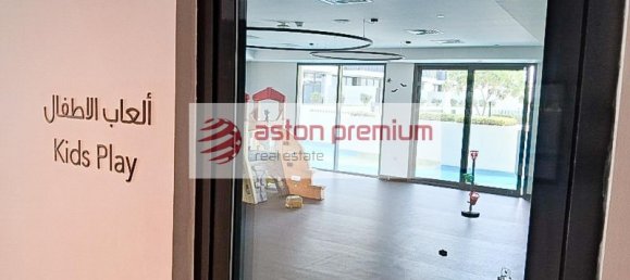 2 chambres Appartement à Jumeirah Village Circle, UAE No. 64950 20