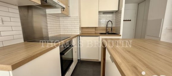 2 chambres Maison à Franconville, France No. 303357 7