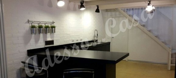 Студия в Форли, Италия № 113391 2