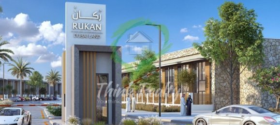 2 Schlafzimmer Villa in Dubai, UAE, Nr. 13660 5