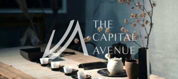 2 bedrooms Apartment in Saadiyat Island, UAE No. 112673 5