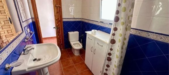 4 chambres Maison à Guadix, Spain No. 161020 28