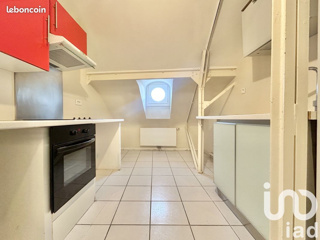 3غرفة شقة في Soissons, France رقم 234431