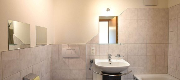 2غرفة شقة في Lustenau, Austria رقم 248584 8