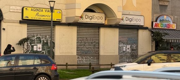 Офис 141м² в Милан, Италия № 250295 3