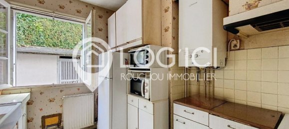 Квартира с 2 спальнями в По, Франция № 294345 8