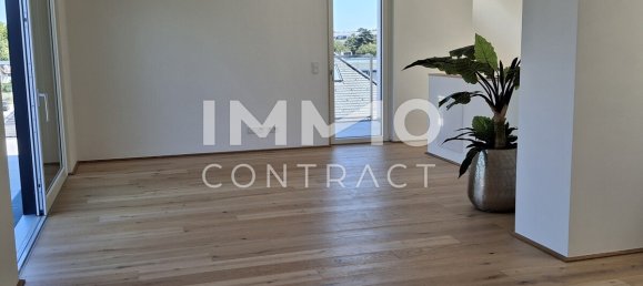 Дуплекс с 5 комнатами в Вена, Австрия № 233256 14