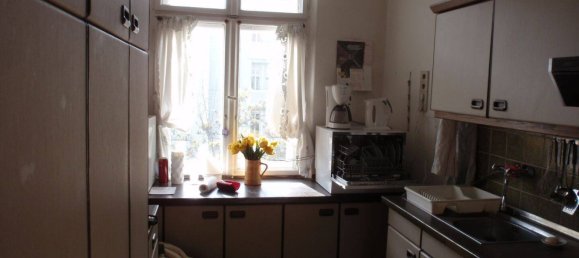 Студия в Шарлоттенбург, Германия № 292065 4