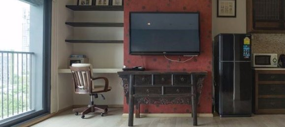 Кондоминиум  с 1 спальней в Noble Remix, Бангкок, Таиланд № 29663 2