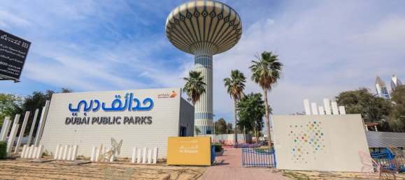 1 Schlafzimmer Wohnung in Dubai, UAE, Nr. 109026 12