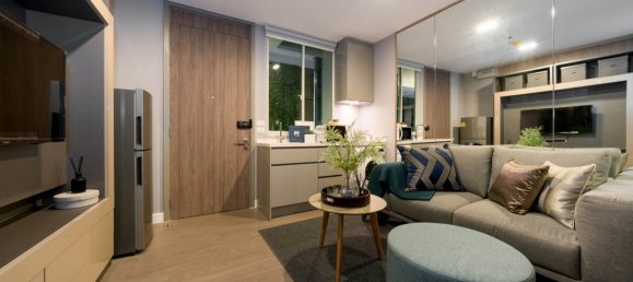 Кондоминиум  с 1 спальней в Бангкок, Таиланд № 2933 2