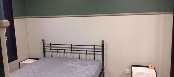 Кондоминиум  с 1 спальней в Life Asoke, Пляж Рейли, Таиланд № 30337 5