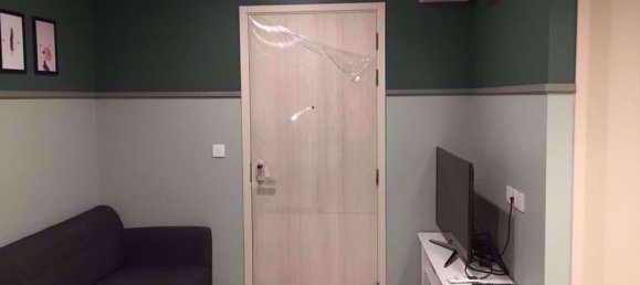 Кондоминиум  с 1 спальней в Life Asoke, Пляж Рейли, Таиланд № 30337 2