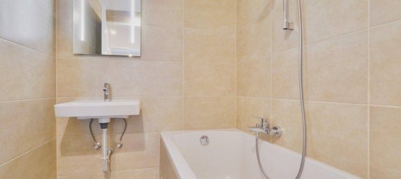 3 rooms Apartment in Hernals, Austria No. 199150 11