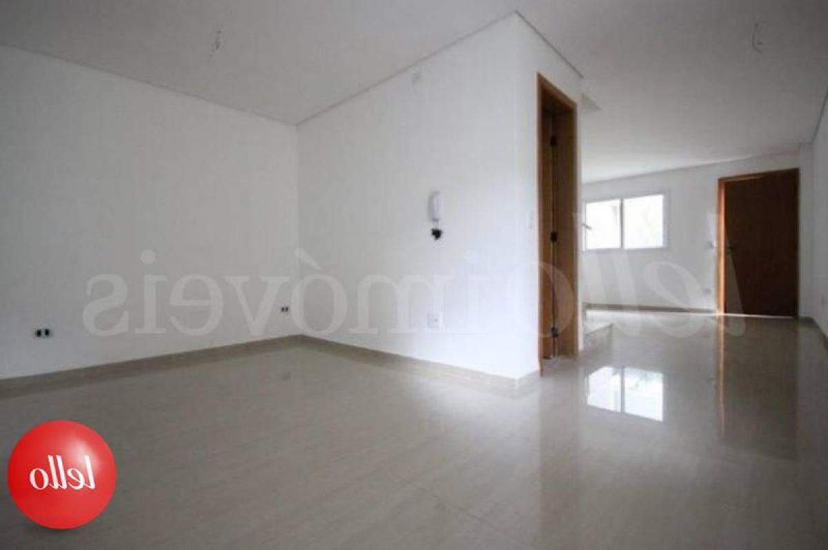 Дом с 3 спальнями в Сан-Паулу, Бразилия № 454497