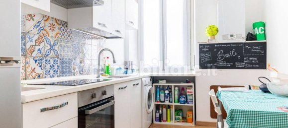 Квартира с 1 спальней в Варесе, Италия № 266965 5