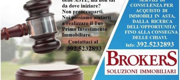 Квартира с 5 комнатами в Трея, Италия № 257768 15