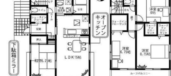 Дом с 4 спальнями в Ибараки, Япония № 7347 2