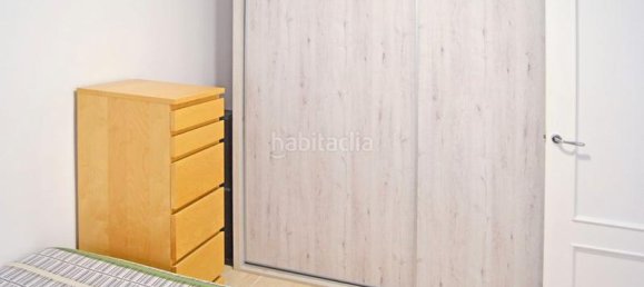 3 Schlafzimmer Stadthaus in Gava, Spain, Nr. 147798 5