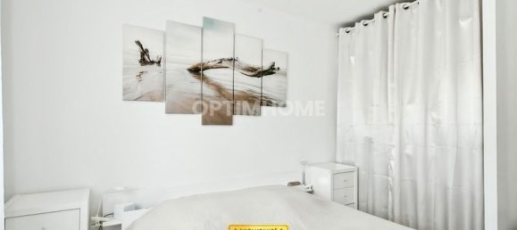 Дом с 3 спальнями в Кюссе, Франция № 335346 8