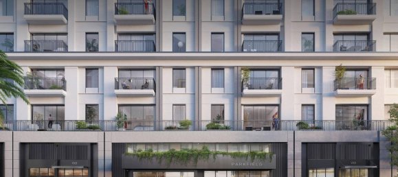 Квартира с 2 спальнями в LIME GARDENS, Дубай Хилс Эстейт, ОАЭ № 58896 4