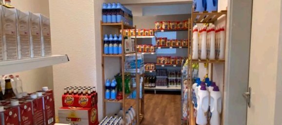 Imóvel comercial em Soest, Germany N.º 313482 10