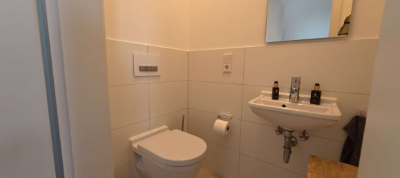 Дуплекс с 2 спальнями в Рейн-Эрфт, Германия № 369494 13