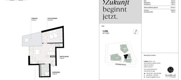 Дом с 2 комнатами в Тельфс, Австрия № 149100 10