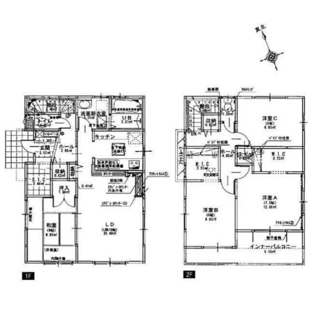 4 bedrooms House in Saitama, Japan No. 4388
