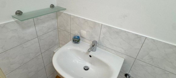 Студия в Бохум, Германия № 290149 13