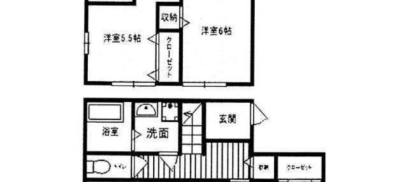 Casa de 4 dormitorios en Fukuoka, Japan No. 8533 2