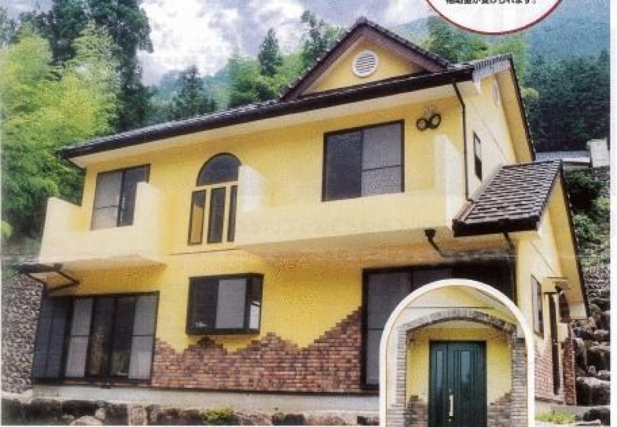 Casa T3 em Gifu, Japan N.º 5424