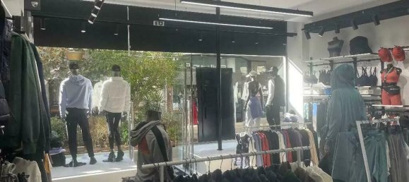 73m² Land in Chalandri, Greece No. 2688 3