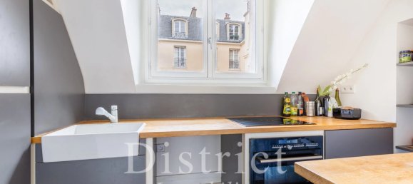 2 غرف نوم شقة في Paris, France رقم 280460 6