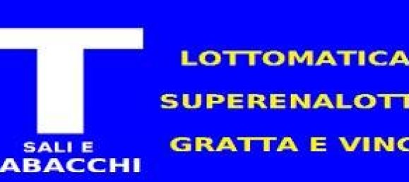 2-Zimmer Gewerbliche Immobilie in Rivarolo Canavese, Italy, Nr. 101708 10