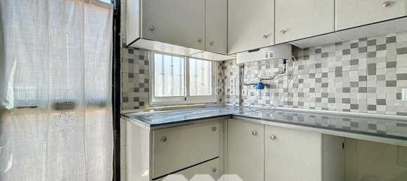 Moradia em banda T3 em Rincon de la Victoria, Spain N.º 58519 13