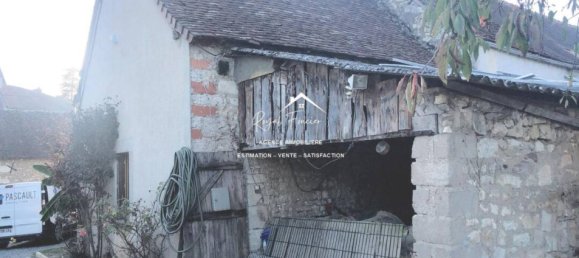 2 غرف نوم منزل في La Guerche, France رقم 243956 14