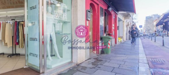 Коммерческая недвижимость с 2 комнатами в Пигаццано, Италия № 320451 3