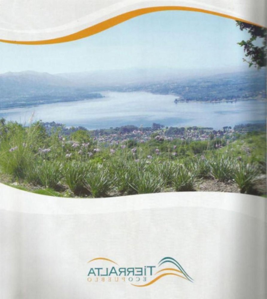  قطعة أرض في Cordoba, Argentina رقم 31225