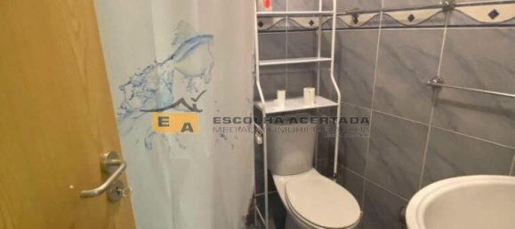 5 Schlafzimmer Haus in Aveleda, Portugal, Nr. 155612 42