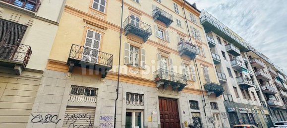 Офис с 2 комнатами в Турин, Италия № 115052 29