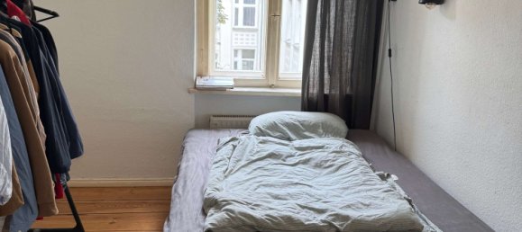 Квартира с 1 спальней в Пренцлауэр-Берг, Германия № 264752 3