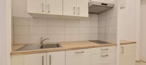 Студия в Оттакринг, Австрия № 209417 2