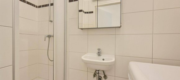 Студия в Оттакринг, Австрия № 209417 4