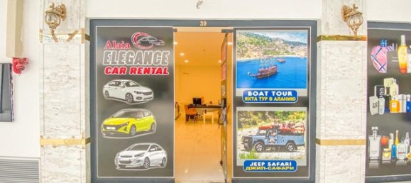 320m² Commercial property in Antalya, Turkey No. 33945 17