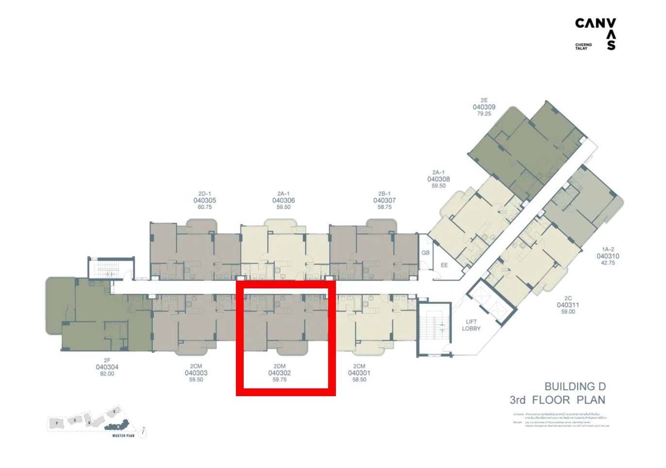 Condominio de 2 dormitorios en Phuket, Thailand No. 67928