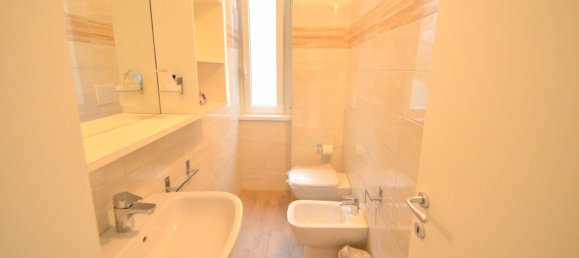 Студия в Милан, Италия № 246153 9