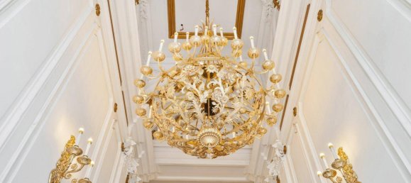 Квартира с 4 комнатами в Леопольдштадт, Австрия № 97101 11