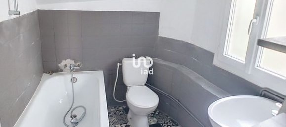 Квартира с 2 комнатами в Дрё, Франция № 217025 5